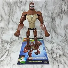 Lego Ben 10 Humungousaur 8517 Complete No Box