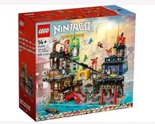 LEGO NINJAGO: Ninjago City Markets 71799 Retired With 21 Minifigures New In Box