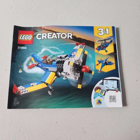 LEGO CREATOR 31094 Race Plane 3 in 1 Instruction Manual Only