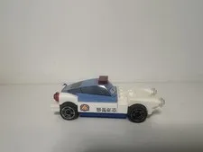 Lego Crs075 Finn McMissile