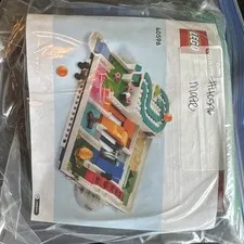 LEGO Magic Maze 40596 Retired GWP Limited Edition 332 Pieces