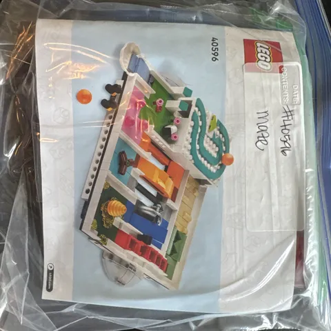 LEGO Magic Maze 40596 Retired GWP Limited Edition 332 Pieces