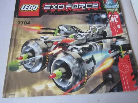 Lego Building Instructions Instruction 7704 Exoforce