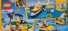 lego creator 31064 retired set- NO BOX