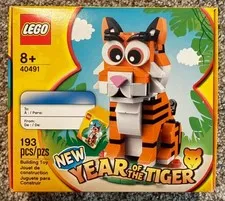 LEGO Seasonal: Year of the Tiger (40491) GWP NEW Sealed