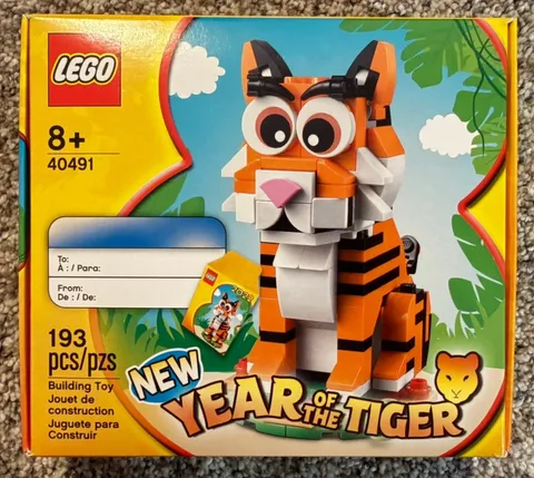 LEGO Seasonal: Year of the Tiger (40491) GWP NEW Sealed