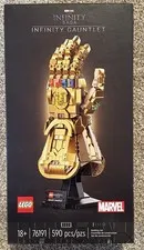 LEGO Super Heroes: Infinity Gauntlet (76191) NEW SEALED Retired