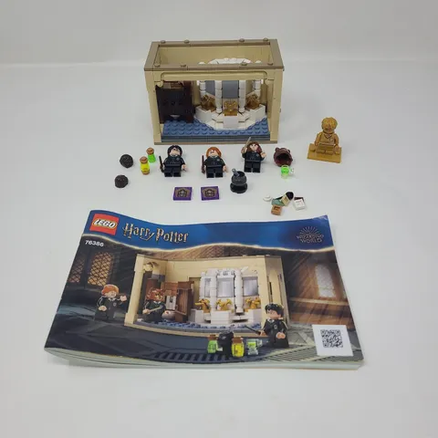 LEGO Harry Potter: Hogwarts: Polyjuice Potion Mistake 76386 Complete