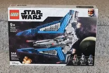 LEGO Star Wars Mandalorian Starfighter 75316 Retired Set Sealed NEW NEVER OPENED