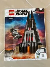 Lego Star Wars 75251 Darth Vader's Castle - Instruction Manual ONLY