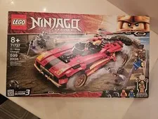 LEGO 71737 NINJAGO X-1 Ninja Charger 599 Pcs 5 Figures New Sealed Retired Limite