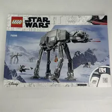 LEGO Star Wars 75288 AT-AT Original Instruction Manual ONLY No Set