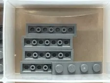 LEGO Parts - Dark Bluish Gray Plate 1 x 4 - No 3710 - QTY 5