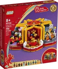 LEGO Chinese Festivals: Lunar New Year Traditions (80108)