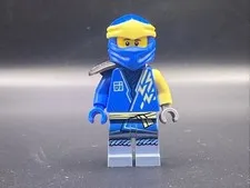 LEGO MINIFIGURE NINJAGO JAY - CORE, SHOULDER ARMOR NJO0722