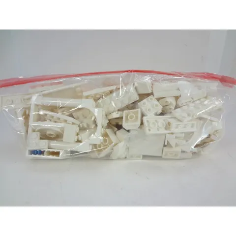 LEGO Bricks Bulk Lot Kids OS White Excellent Mixed Building Pieces MOC Plates