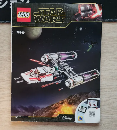 LEGO Star Wars 75249 Resistence Y-Wing Starfighter Instruction Manual Booklet