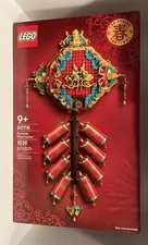 LEGO 80118 Fortune Firecracker Spring Festival Building Toy Set NEW