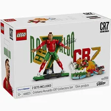 LIMITED EDITION - Lego Exlusive Cristiano Ronaldo - CR7 Collectors Set
