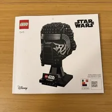 Lego Star Wars Kylo Ren Helmet 75415 -Instruction Manual Only-