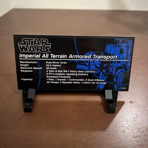LEGO Star Wars Imperial All Terrain Armored Transport Stand w/ Printed Plaque