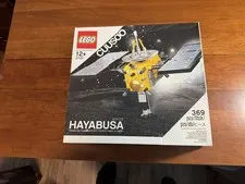 LEGO 21101 *** HAYABUSA EMPTY BOX *** NO MANUAL