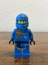 Lego Ninjago Jay DX Minifigure