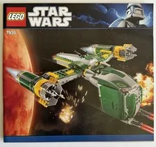 Lego Star Wars MANUAL ONLY 7930 Bounty Hunter Gunship Excellent Condition