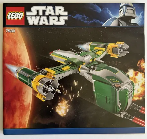 Lego Star Wars MANUAL ONLY 7930 Bounty Hunter Gunship Excellent Condition