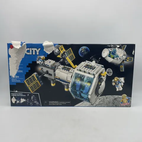 LEGO City: Lunar Space Station (60349) NEW DAMAGED BOX RETIRED FS!