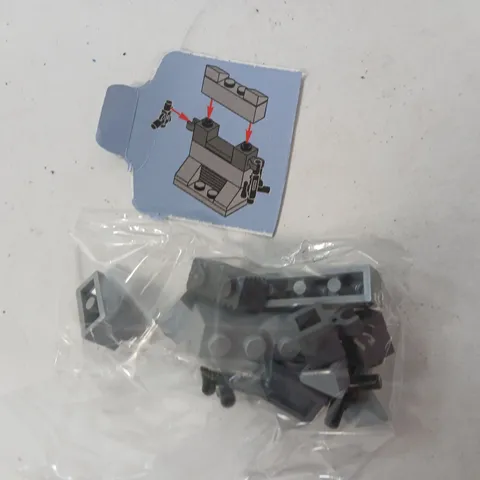 New (Single) *DAY 14* Weapon Rack Lego Advent Calendar Disney Star Wars 75307