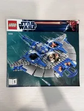 2012 LEGO Star Wars 9499 Gungan Sub Instructions Manual