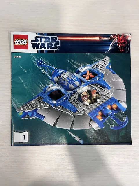 2012 LEGO Star Wars 9499 Gungan Sub Instructions Manual
