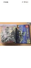 LEGO NINJAGO Attack of the Morro Dragon Set 70736 Dragon