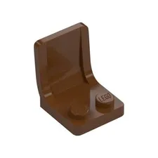 LEGO 15x Reddish Brown Minifigure, Utensil Seat / Chair 2 x 2 inv.595