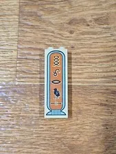 LEGO Brick 1 x 2 x 5 with Hieroglyphs, Eye in Middle Pattern 2454px3 Egyptian