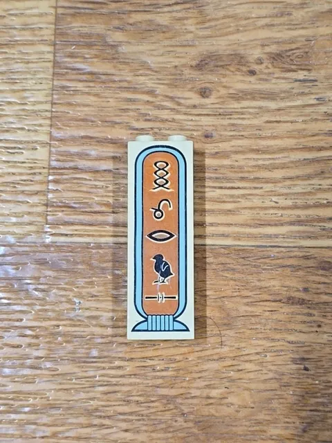 LEGO Brick 1 x 2 x 5 with Hieroglyphs, Eye in Middle Pattern 2454px3 Egyptian