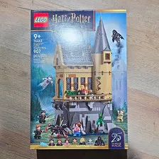 LEGO Harry Potter Hogwarts Castle: Hospital Wing 76463  (NO MINIFIGURES)