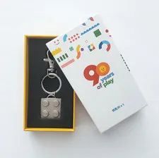 Lego Silver 2x2 Metal Keychain China Exclusive 90 Years