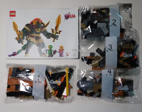 LEGO Legend of Zelda Ocarina of Time 77093 Base Build ONLY & NO MINIFIGURES READ