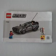 LEGO Back to the Future Instruction Manual Only, Set 77256