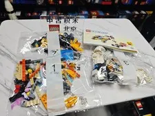 LEGO 71475 DREAMZzz Mr. Oz's Space Car 350 pcs -丨With Instruction丨No box！