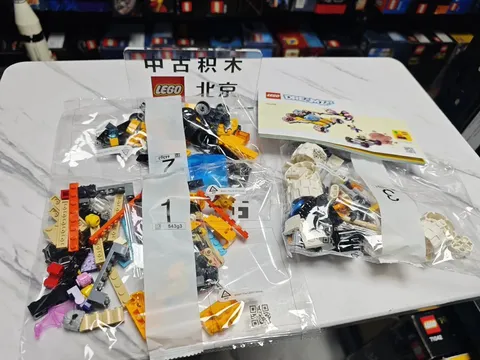 LEGO 71475 DREAMZzz Mr. Oz's Space Car 350 pcs -丨With Instruction丨No box！
