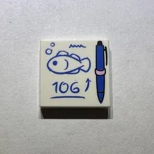 Lego 2x2 White Tile Printed Fish 106 Pen Blue Writing Water New 71052