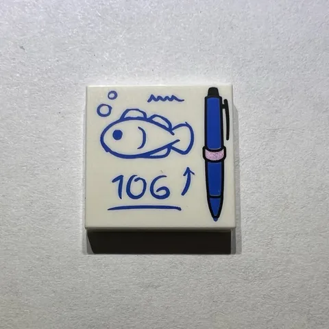 Lego 2x2 White Tile Printed Fish 106 Pen Blue Writing Water New 71052