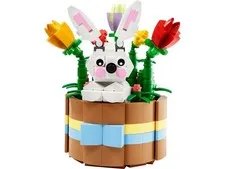 Lego 40587 Easter Basket Limited Edition Lego Exclusive Blue Bow Bunny