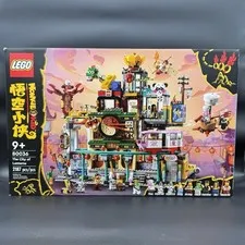 LEGO Monkie Kid The City of Lanterns 80036 Box Set 2187pcs 9+