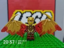 Genuine Lego njo757 Minifig Figurine: Ninjago Kai (Golden Dragon)  Fast Shipping