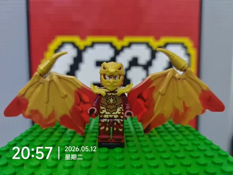 Genuine Lego njo757 Minifig Figurine: Ninjago Kai (Golden Dragon)  Fast Shipping