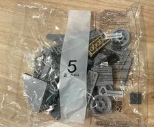 LEGO Star Wars Imperial Star Destroyer 75394 Sealed Parts Bag # 5 Only